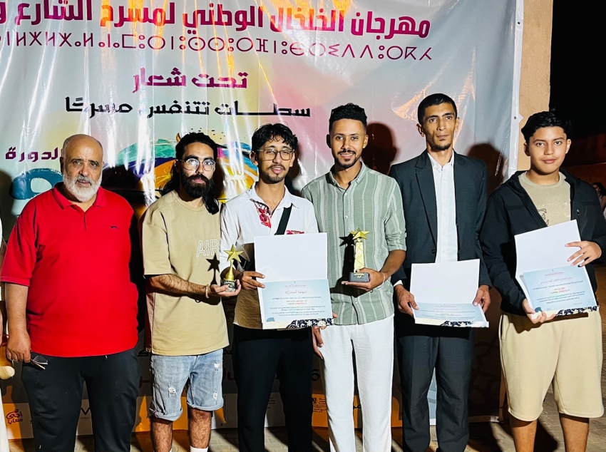 "فهامالوجيا" تحصد الجائزة الكبرى في مهرجان الخلخال الوطني للمسرح والركح